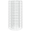 vidaXL Foyer en gabion &Oslash; 50 cm Fer galvanis&eacute;