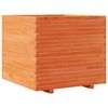 vidaXL Jardini&egrave;re cire marron 80x80x72 cm bois de pin massif
