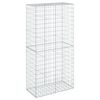 vidaXL Panier gabion avec couvercle 100x50x200 cm fer galvanis&eacute;
