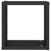 vidaXL &Eacute;tag&egrave;res cube murales 6 pcs noir 30x15x30 cm