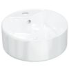vidaXL Lavabo blanc 40x14,5 cm c&eacute;ramique rond