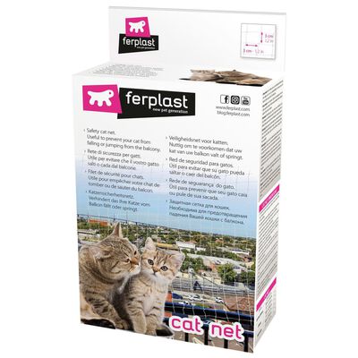 Ferplast Filet de sécurité pour chats 600x300 cm Nylon L