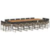 vidaXL Ensemble &agrave; manger de jardin 17 pcs et coussins r&eacute;sine tress&eacute;e