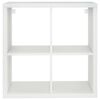 vidaXL &Eacute;tag&egrave;re murale sous forme de cube Blanc 69,5x29,5x69,5 cm MDF