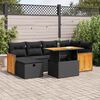 vidaXL Salon de jardin 8 pcs avec coussins noir r&eacute;sine tress&eacute;e