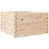 vidaXL Jardini&egrave;re 80x80x46 cm bois de pin massif