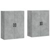 vidaXL Armoires murales 2 pcs gris béton 69,5x34x90 cm