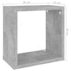vidaXL &Eacute;tag&egrave;res cube murales 2 pcs Gris b&eacute;ton 26x15x26 cm