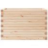 vidaXL Jardini&egrave;re 70x40x45,5 cm bois de pin massif