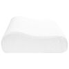 vidaXL Coussin de sommeil Uni 80 x 40 x 12 cm