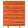 vidaXL Jardini&egrave;re cire marron 60x60x72 cm bois de pin massif