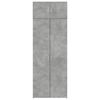 vidaXL Armoire de rangement gris béton 80x42,5x225cm bois d'ingénierie