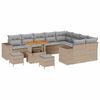 vidaXL Ensemble de canap&eacute; de jardin 12 pc Beige polyrotin