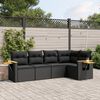 vidaXL Salon de jardin 5 pcs avec coussins noir r&eacute;sine tress&eacute;e