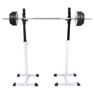Support barres halt&egrave;res longs musculation