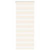 vidaXL Store z&egrave;bre beige marbr&eacute; largeur du tissu 55,9 cm polyester