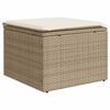 vidaXL Salon de jardin avec coussins 7 pcs beige r&eacute;sine tress&eacute;e