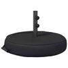 vidaXL Base de parasol de patio 60 x 60 cm Acier Noir