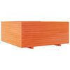 vidaXL Jardini&egrave;re cire marron 110x110x49,5 cm bois de pin massif