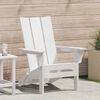 vidaXL Chaise Adirondack pliante Blanc 74.5 x 80.5 x 90cm HDPE