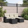 vidaXL Salon de jardin 5 pcs avec coussins noir r&eacute;sine tress&eacute;e