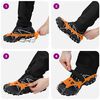 vidaXL Crampons pour chaussures Orange M