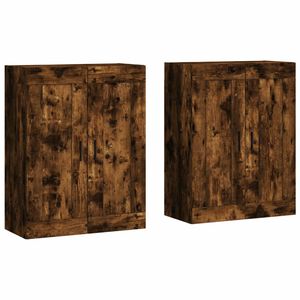 vidaXL Armoires murales 2 pcs ch&ecirc;ne fum&eacute; bois d'ing&eacute;nierie