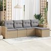 vidaXL Salon de jardin avec coussins 5 pcs beige r&eacute;sine tress&eacute;e