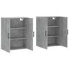 vidaXL Armoires murales 2 pcs gris b&eacute;ton 69,5x34x90 cm