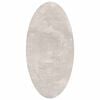 vidaXL Tapis HUARTE Sable 100 x 200 cm 100 % polyester