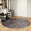 vidaXL Tapis lavable gris &Oslash; 200 cm