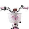 vidaXL V&eacute;lo pour Enfants 18 Pouces pour les 5-7 ans Rose clair