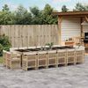 vidaXL Ensemble &agrave; manger de jardin et coussins 17 pcs beige