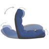vidaXL Chaise pliable de sol Bleu Tissu