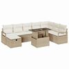 vidaXL Ensemble de canap&eacute; de jardin 9 pc Beige polyrotin