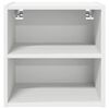 vidaXL Armoire suspendue Blanc 40 x 29,5 x 40 cm Bois d'ing&eacute;nierie