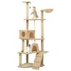 vidaXL Arbre à chat avec griffoirs en sisal Beige 191 cm
