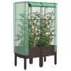 vidaXL Jardini&egrave;re sur&eacute;lev&eacute;e avec housse aspect rotin 80x40x140 cm