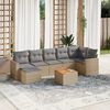 vidaXL Salon de jardin avec coussins 8 pcs beige r&eacute;sine tress&eacute;e