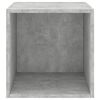 vidaXL Armoire murale Gris béton 37x37x37 cm Bois d’ingénierie