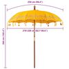 vidaXL Parasol balinais Jaune 215 x 215 x 260 cm