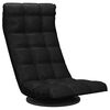 vidaXL Chaise pivotante de sol Noir Tissu