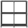 vidaXL Étagère d'affichage 4 cubes Gris 69x30x72,5 cm Tissu