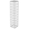 vidaXL Mur &agrave; gabion avec couvercles Acier galvanis&eacute; 20x20x100 cm