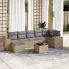 vidaXL Salon de jardin avec coussins 8 pcs beige résine tressée