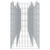 vidaXL Lit surélevé à gabions arqué 400x50x100 cm Fer galvanisé