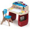 Step2 Bureau avec tabouret d'activit&eacute;s pour enfants