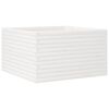 vidaXL Jardini&egrave;re blanc 80x80x45,5 cm bois de pin massif