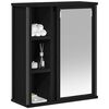 vidaXL Armoire murale de salle de bain miroir chêne noir 50x21x60 cm