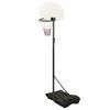 vidaXL Support de basket-ball Blanc 216-250 cm Poly&eacute;thyl&egrave;ne